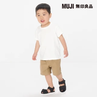 【MUJI 無印良品】幼兒抗UV速乾聚酯纖維混五分褲(共8色)