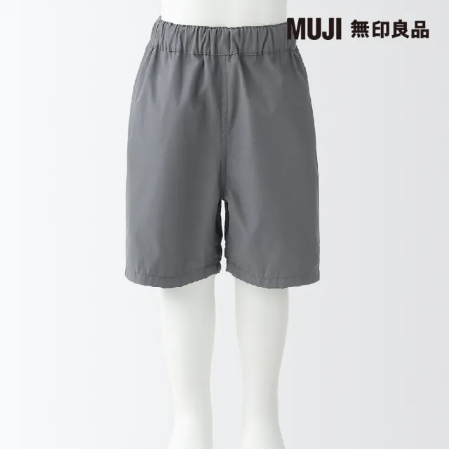 【MUJI 無印良品】幼兒抗UV速乾聚酯纖維混五分褲(共8色)