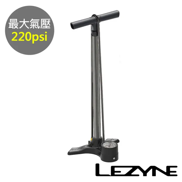 【LEZYNE】立地式打氣筒 220psi 美法嘴兩用 MACRO FLOOR DRIVE ABS(直立式/灌氣/補胎/自行車/單車)