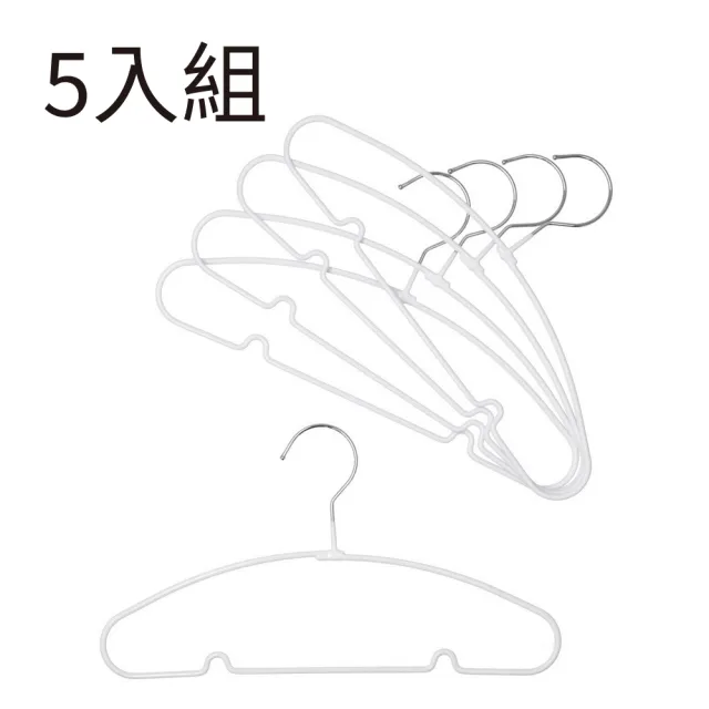 【NITORI 宜得利家居】防滑衣架 孩童衣架 LM01 WH 5P(防滑衣架 孩童衣架 衣架 LM01)