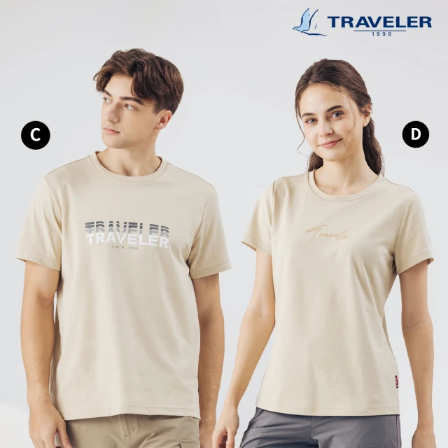 TRAVELER 旅行者 24SS男女款消臭吸排上衣_241TR846.847.848.856(消臭/吸濕排汗/排汗衣)