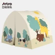 【Artso 亞梭】遊戲帳篷-非洲大草原(室內帳篷/兒童帳篷/遊戲屋)