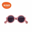 【KiGO】Neverland 抗UV彈力偏光兒童太陽眼鏡(多款可選)