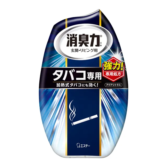 【雞仔牌】ST雞仔牌部屋消臭力400ml(多款任選)