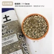 【日本】多肉植物專用培養土2L+贈送筒形花土鏟(瘋狂植物社)
