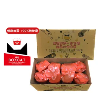 【國際貓家】BOX CAT紅標獨家組18KG(頂級除塵除臭貓砂)