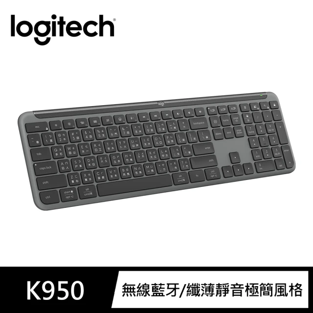 Logitech 羅技 K950 無線鍵盤(石墨黑)