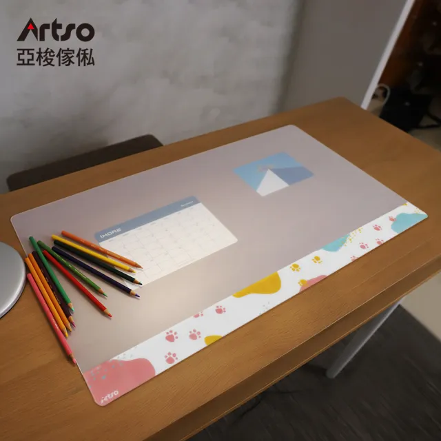 【Artso 亞梭】抗菌耐磨桌墊70x39cm-貓掌足跡/淨白雲霧(安全無毒/墊板/兒童)