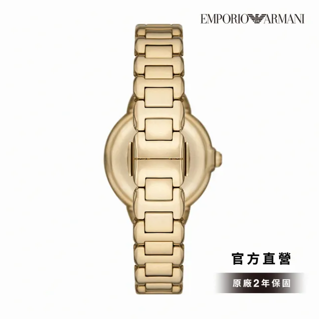 【EMPORIO ARMANI 官方直營】Mia 金典輕奢仕女錶 金色不鏽鋼鍊帶手錶 32MM AR11609