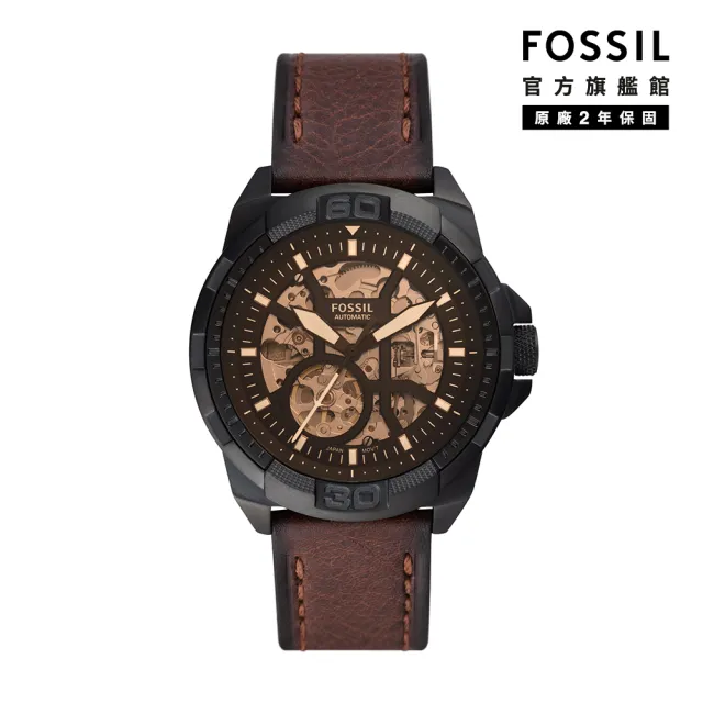 【FOSSIL 官方旗艦館】Bronson 美式風潮鏤空機械手錶 棕色LiteHide™ 皮革錶帶 44MM ME3219