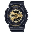 【CASIO 卡西歐】BABY-G 立體層次雙顯腕錶 黑 BA-110X-1A_43.3mm