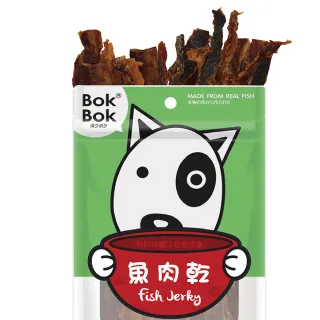 【BokBok 鮮吃魚】魚肉乾50g(過敏犬首選 魚肉條 狗零食)