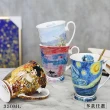 【Royal Duke】油畫系列骨瓷馬克杯(兩入組 多款任選 咖啡杯 骨瓷 馬克杯 杯 杯子 水杯)