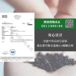 【京盛宇】鐵觀音-15入原葉袋茶茶包(鐵觀音茶/100%台灣茶葉)