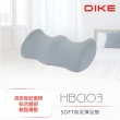 【DIKE】HBC103 SOFT低反彈足墊 抬腿枕 高密度記憶棉 抑菌除臭 透氣(雙凹設計 貼合腿部 完整支撐)