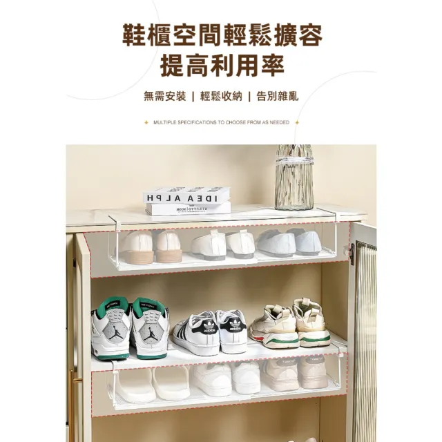 【慢慢家居】可伸縮櫃內下掛式收納置物架-1入(下掛掛籃 廚房收納架)