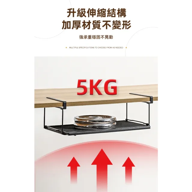 【慢慢家居】可伸縮櫃內下掛式收納置物架-1入(下掛掛籃 廚房收納架)