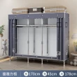 【小巳XIAOSI】1.7米鋼管加粗超耐重衣櫃 衣櫥 簡易布衣櫃(鋼架加粗 組裝加厚落地衣櫥 租屋衣櫃收納)