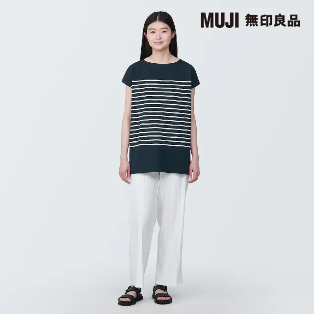 【MUJI 無印良品】女有機棉法式袖長版衫(共4色)