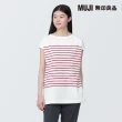 【MUJI 無印良品】女有機棉法式袖長版衫(共4色)