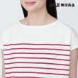 【MUJI 無印良品】女有機棉法式袖長版衫(共4色)
