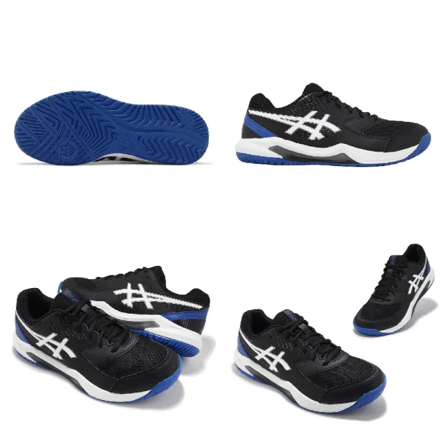 【asics 亞瑟士】網球鞋 GEL-Dedicate 8 2E 男鞋 寬楦 黑 藍 支撐 緩衝 運動鞋 亞瑟士(1041A410002)