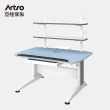 【Artso 亞梭】DK-II桌 105cm-書架型(潔菌桌板/兒童桌/成長桌/學習桌/升降桌)