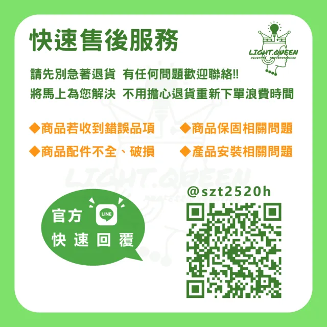 【Philips 飛利浦】10入組 DN028b 6W崁燈 嵌入孔9cm(白光/中性光/黃光)