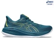 【asics 亞瑟士】GEL-CUMULUS 26-2E 男款 寬楦 緩衝 慢跑鞋(1011B793-400)