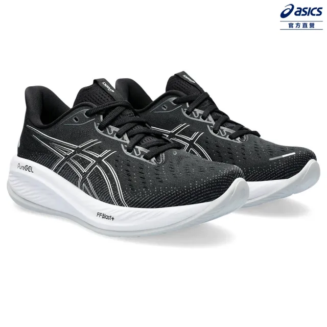 【asics 亞瑟士】GEL-CUMULUS 26-D 女款 寬楦 緩衝 慢跑鞋(1012B600-002)