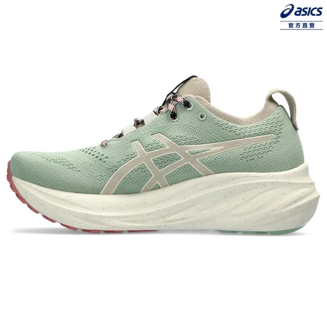 【asics 亞瑟士】GEL-NIMBUS 26 TR 女款 NATURE BATHING 緩衝 慢跑鞋(1012B653-250)