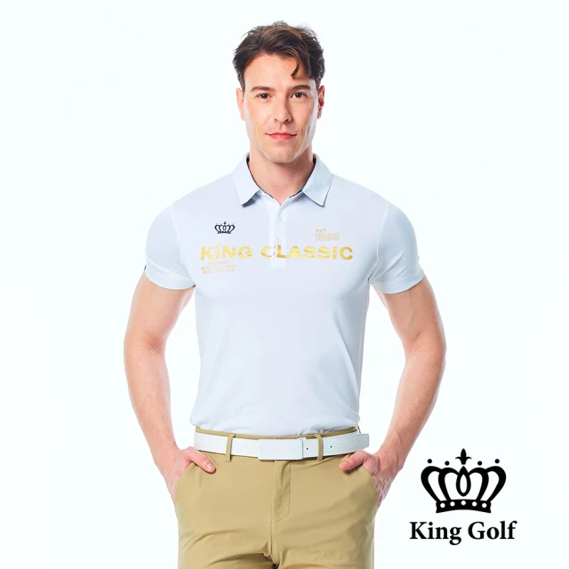 KING GOLF 實體同步款-男款皇冠字母印花領口迷彩拼接短袖POLO衫/高爾夫球衫(白色)