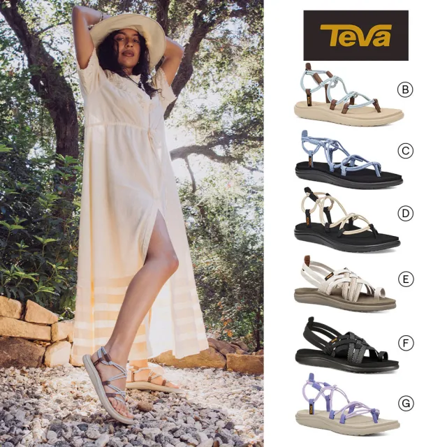 【TEVA】女涼拖鞋 羅馬織帶涼鞋/夾腳涼鞋/夾腳拖鞋 Voya Infinity/Strappy 原廠(多款任選)