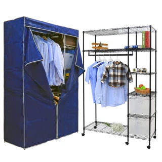【居家cheaper】45X120X215CM大型加高耐重鐵力士六層衣櫥推車-送專用防麈套(衣架 層架鐵架 衣櫥架)
