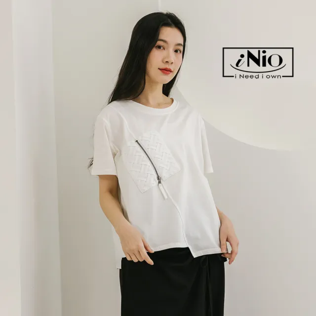 【iNio 衣著美學】短袖上衣 春夏新品 現貨 口袋拼接 圓領 短袖棉T(CDW1057)