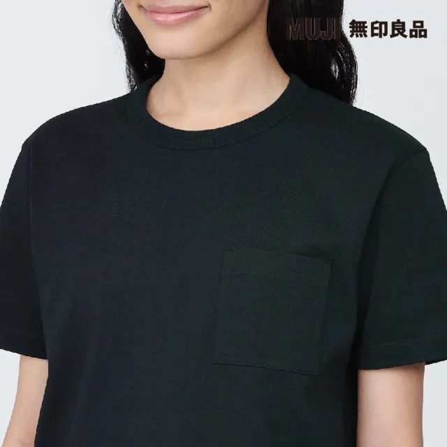 【MUJI 無印良品】女有機棉附口袋圓領短袖T恤(共6色)