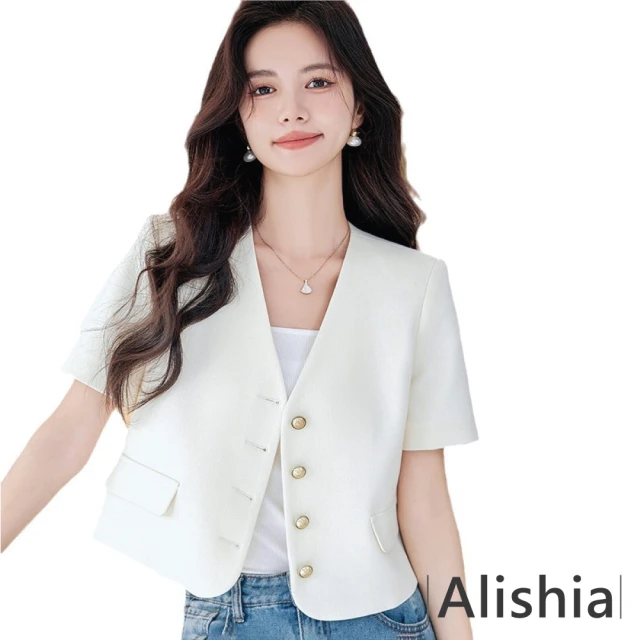 【Alishia】輕奢經典V領設計短袖修身西裝上衣 S-4XL(現+預  白 / 黑)