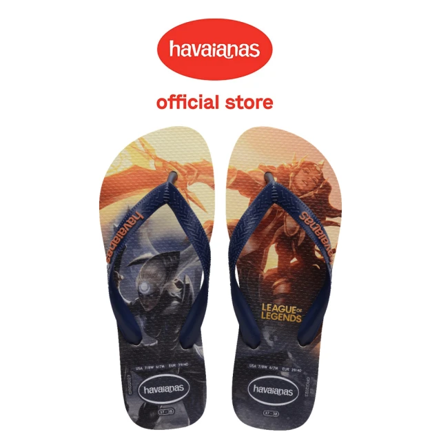 havaianas 哈瓦仕 拖鞋 男鞋 女鞋 夾腳拖 英雄聯盟 Top League Of Legends 藍 4148151-0121U(哈瓦士)