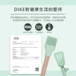 【DIKE】食品級矽膠 chef醬刷&料理夾2件組(HKA800GN)