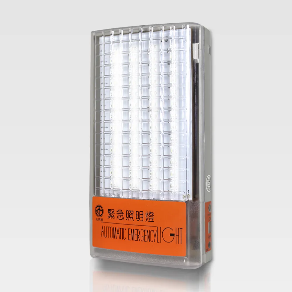 【璞藝】壁掛式LED緊急照明燈TKM-1124(24燈/SMD式LED/台灣製造/消防署認證)