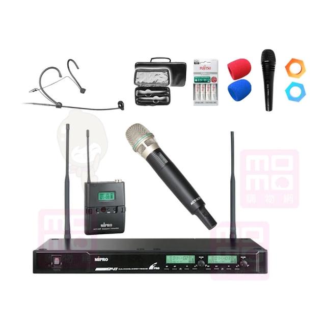 【MIPRO】ACT-941 配1手握MU-90/ACT-52H+1頭戴式麥克風(UHF 電容式無線麥克風)