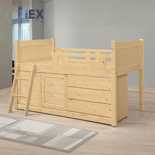 NEX 簡約 松木3.5尺多功能床組/床架(書桌/斗櫃/置物櫃/兩種組合任意挑選)