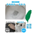 【寶媽咪】台灣製X水管去油神器泡泡錠買5送5(草本檸檬酵素/5秒起泡帶走油髒汙/一錠清活氧泡泡錠)