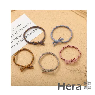 【HERA 赫拉】ll現貨ll基礎款簡約雙色編織髮圈/髮繩-隨機色5入組(現貨瘋搶中)
