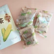 【清淨園】玉米鬚茶大茶包150g(0脂肪、0熱量)