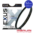 【日本Marumi】EXUS LP-62mm 防靜電•防潑水•抗油墨 鍍膜保護鏡(彩宣總代理)
