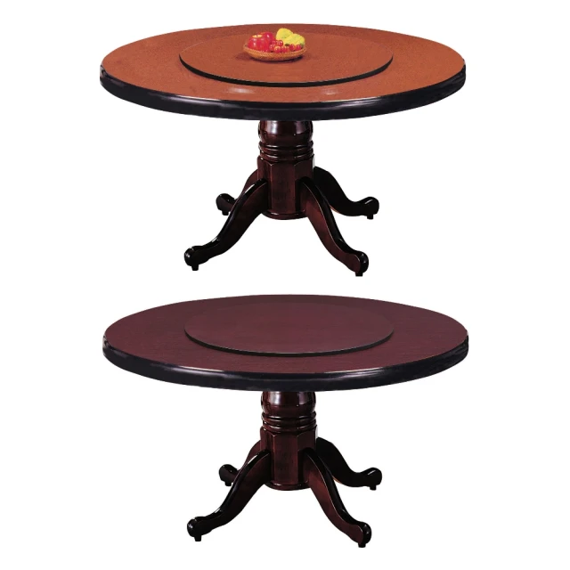 MUNA 家居 羽析雙環4.6尺岩板餐桌/不含椅(桌子 餐桌