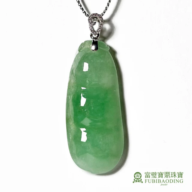 Fubibaoding jeweler 富璧寶鼎珠寶Fubibaoding jeweler 富璧寶鼎珠寶 冰糯種淺綠翡翠福豆墜(天然A貨 翡翠 送禮)