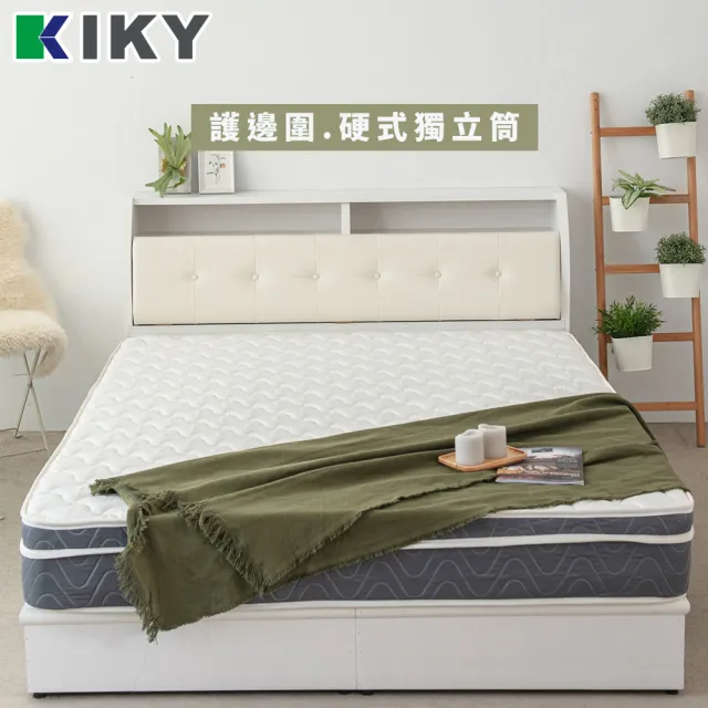 【KIKY】麥倫低干擾硬式獨立筒床墊(雙人5尺)