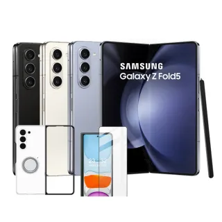 【SAMSUNG 三星】S+級福利品 Galaxy Z Fold5 5G 7.6吋（12G/256G）(贈原廠殼+外螢幕鋼化貼)